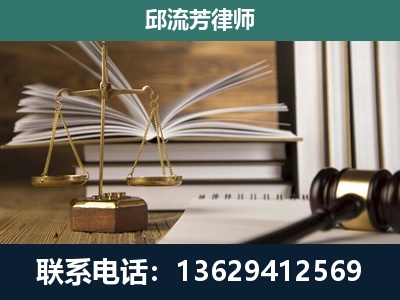 霸州-执业经验约8年