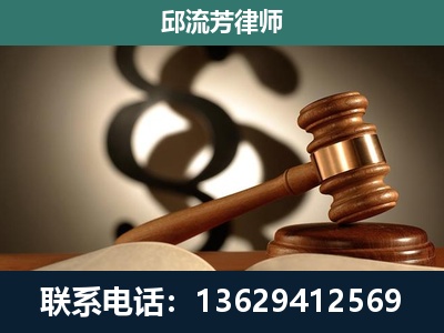霸州-委托诉讼代理人