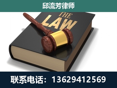 霸州-涵盖多种复杂案件