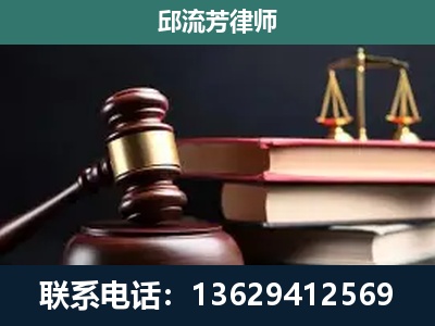霸州-离婚类案件