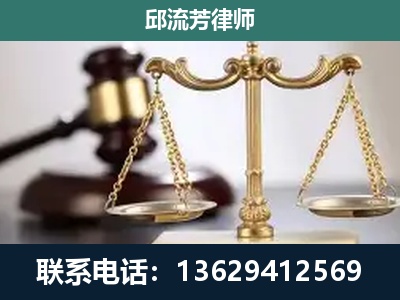 霸州-刑事案件