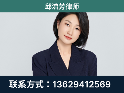 霸州-企业展示图
